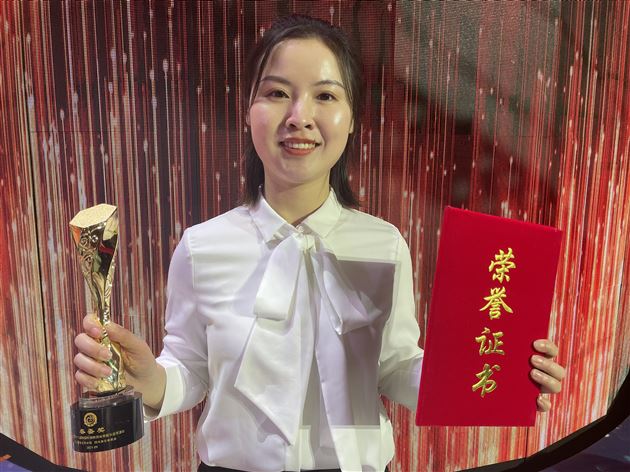 曾晓惠老师论文《电视场面调度浅析》获四川省一等奖