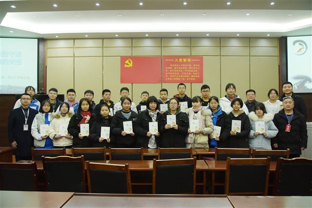 明天，愿你爱上写作——棠外党员教师刘勇举行新书赠书仪式