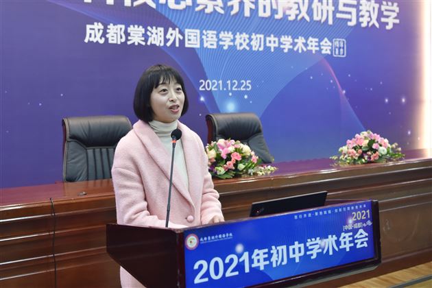 生物组黄小科老师