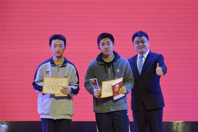 砥砺奋进 圆梦人生 赢战2022——棠外高2022届一诊表彰大会