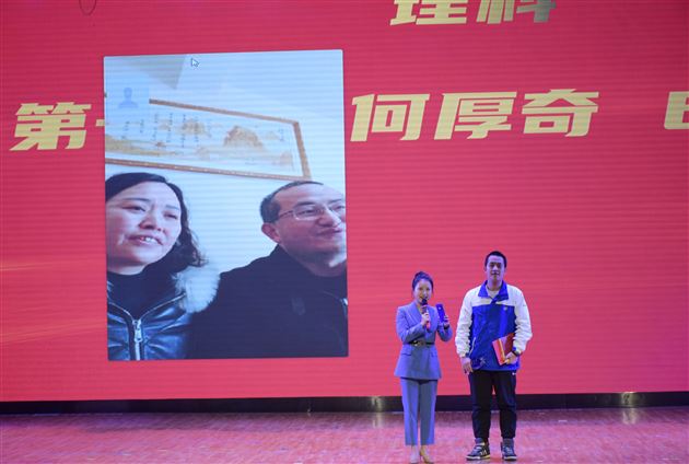 砥砺奋进 圆梦人生 赢战2022——棠外高2022届一诊表彰大会