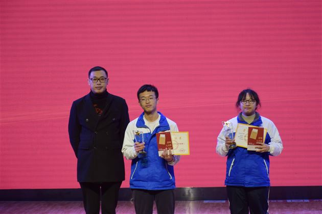 砥砺奋进 圆梦人生 赢战2022——棠外高2022届一诊表彰大会