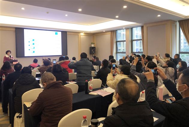 棠外四川省特级教师孙晓晖受邀为攀枝花市骨干教师作班主任培训