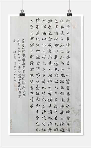 五育并举推进“双减”  六会一长全面育人——棠外成功举办第八届校园文化艺术节书画展 