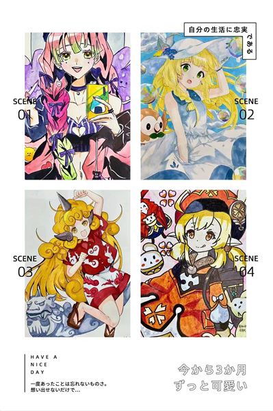 五育并举推进“双减”  六会一长全面育人——棠外成功举办第八届校园文化艺术节书画展