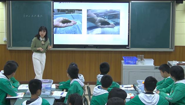 棠外王慧茹老师又一课例被成都市中小学教师继续教育网收录