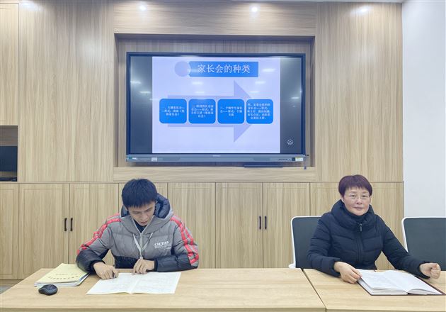 联动教研  成效翻番——记棠外附小班主任杨梅工作室活动