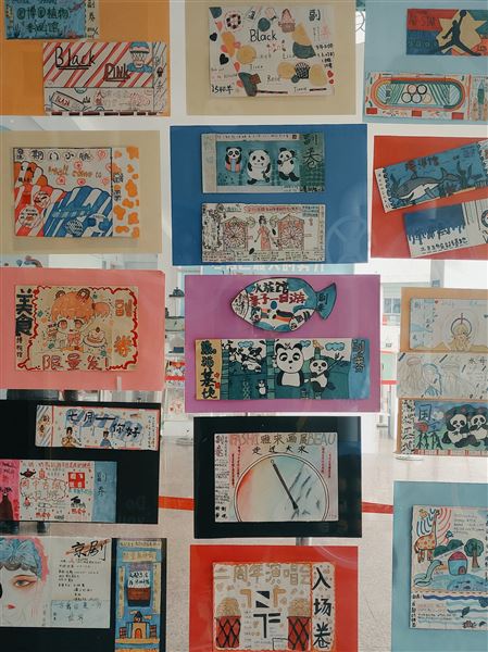 “创”造艺术 “意’起制作——棠外附小2021年校园艺术节系列活动之创意设计制作大赛