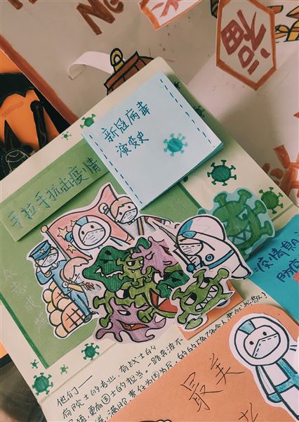 “创”造艺术 “意’起制作——棠外附小2021年校园艺术节系列活动之创意设计制作大赛