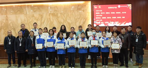 责任担当谱写青春 主动创新再续新篇——记棠外2021年初中团总支（少先队）学生自主管理工作总结暨表彰大会