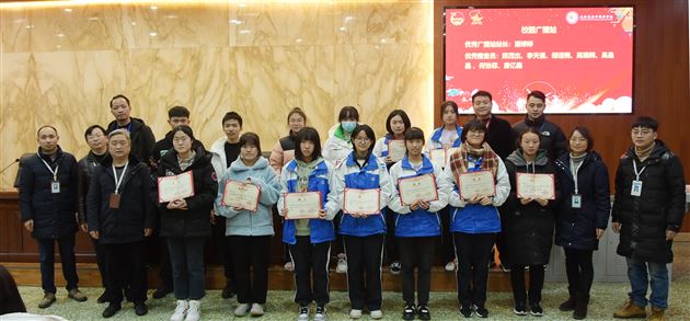 责任担当谱写青春 主动创新再续新篇——记棠外2021年初中团总支（少先队）学生自主管理工作总结暨表彰大会 