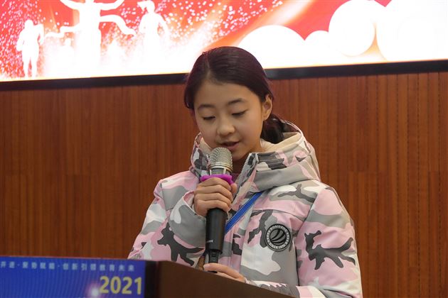 责任担当谱写青春 主动创新再续新篇——记棠外2021年初中团总支（少先队）学生自主管理工作总结暨表彰大会 