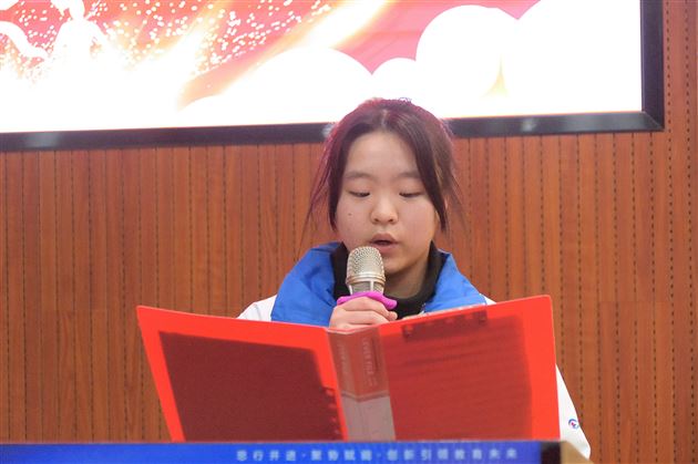 责任担当谱写青春 主动创新再续新篇——记棠外2021年初中团总支（少先队）学生自主管理工作总结暨表彰大会 