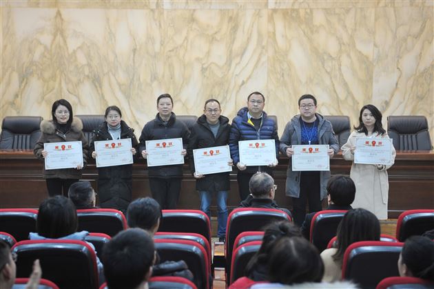 求真务实创佳绩 锐意进取筑新篇——记棠外高2022届一诊教师表扬大会