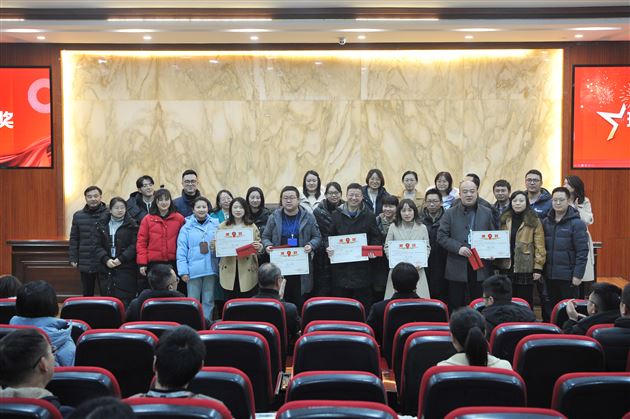 求真务实创佳绩 锐意进取筑新篇——记棠外高2022届一诊教师表扬大会