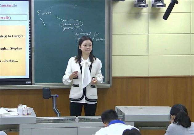 郭莉莎老师课例荣获双流区一等奖，被推送为成都市优秀课例 