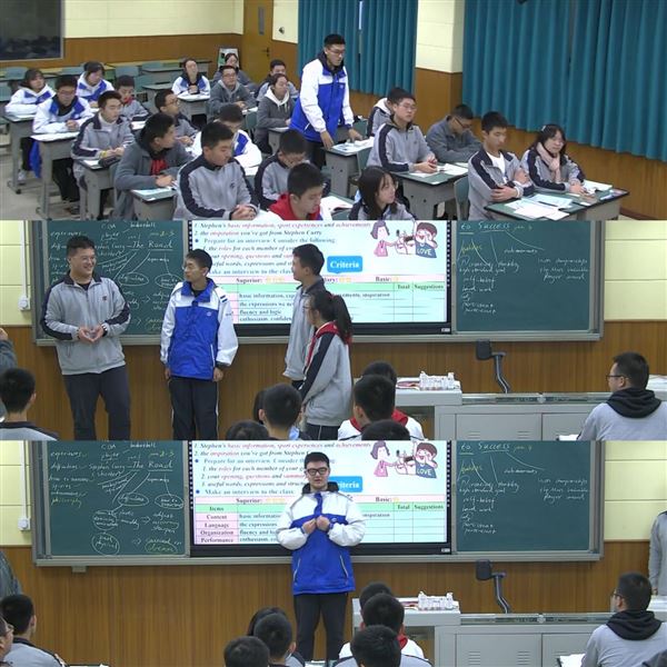 郭莉莎老师课例荣获双流区一等奖，被推送为成都市优秀课例 