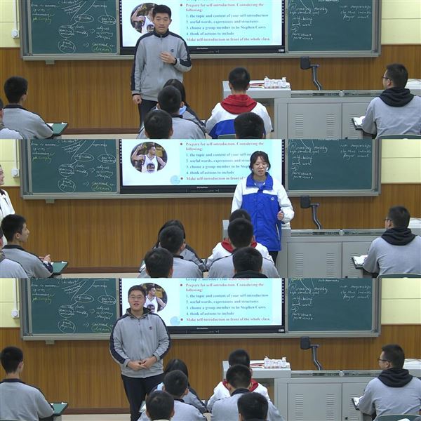 郭莉莎老师课例荣获双流区一等奖，被推送为成都市优秀课例 