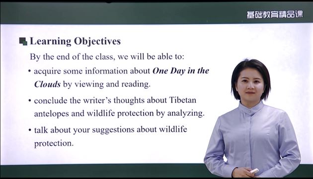 喜报：市一省二！恭喜王毓晗老师