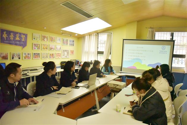 总结交流 积蓄力量，规划未来 共谋发展——棠外实验幼儿园学前教育集团召开期末总结会 