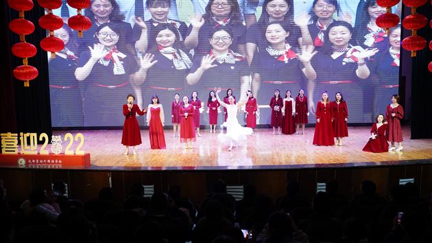 南国暖冬辞旧岁 棠外阖家迎新年——棠外隆重举行2022年教职工迎新春联欢会