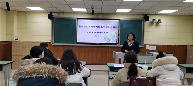 专家引领促发展 精准助力促提升——棠外邀请市教科院专家赖蓉辉进行专题讲座