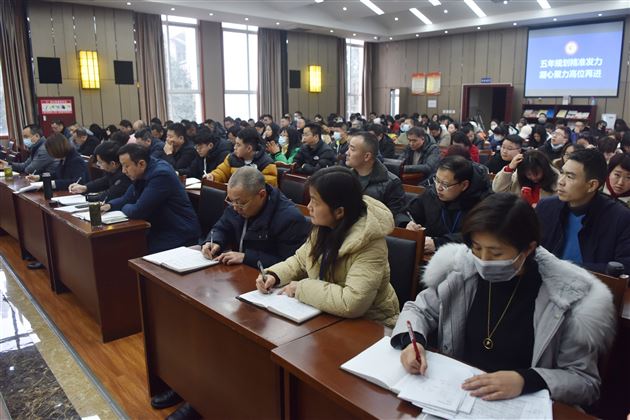 不负春光收好心，五年规划开新篇——成都棠湖外国语学校2022年行政干部（扩大）培训会 