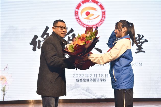 嫦娥探月 辉煌成就——中科院专家陈勇老师做客棠外修身大讲堂第33期 