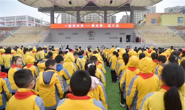 不负韶华 心向未来——棠外附小隆重举行2022年春季开学典礼 