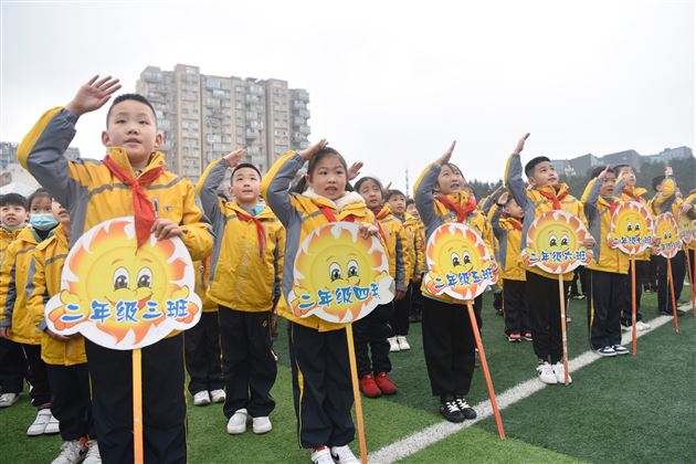 不负韶华 心向未来——棠外附小隆重举行2022年春季开学典礼 