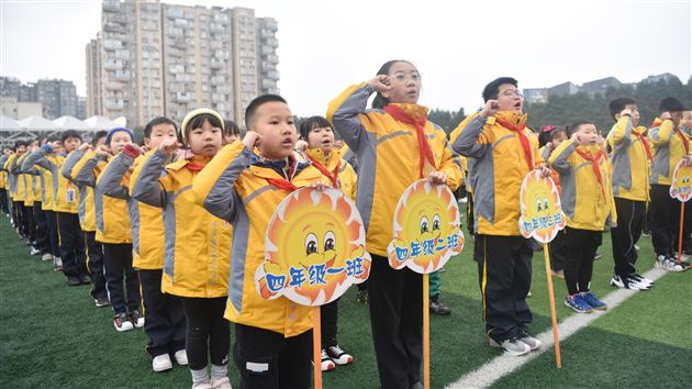 不负韶华 心向未来——棠外附小隆重举行2022年春季开学典礼