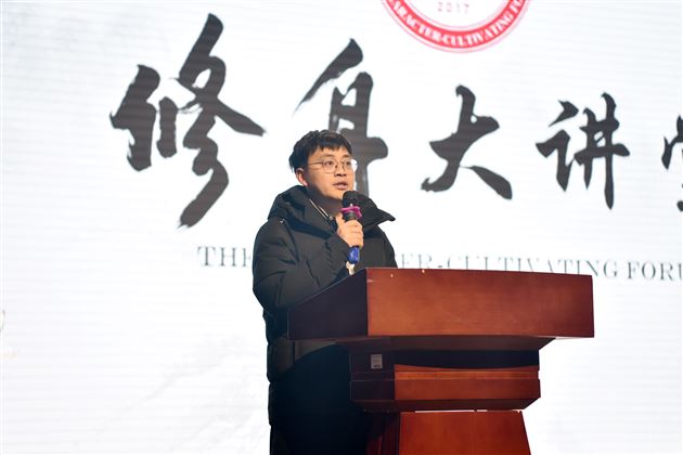 嫦娥探月 辉煌成就——中科院专家陈勇老师做客棠外修身大讲堂第33期