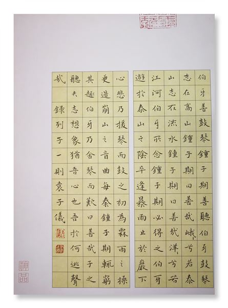 省一等奖，双流唯一，棠外学子再获佳绩 