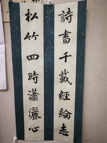 省一等奖，双流唯一，棠外学子再获佳绩