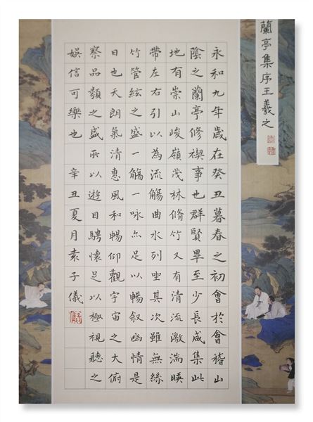 省一等奖，双流唯一，棠外学子再获佳绩