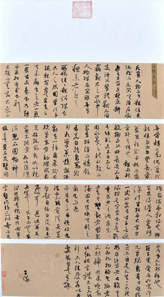 省一等奖，双流唯一，棠外学子再获佳绩 