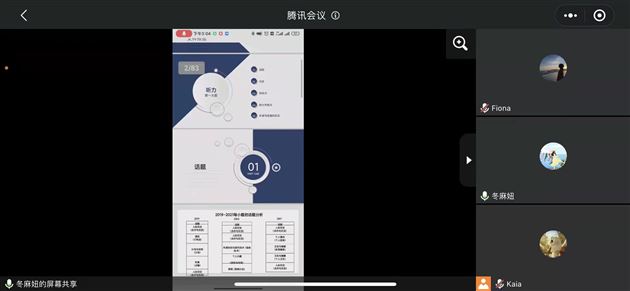 棠外初中英语组举行双流区第五届课标解读与命题比赛校内初赛 
