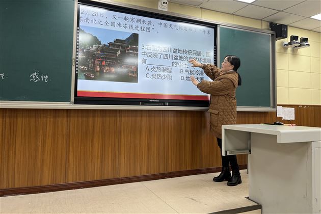 敖霞老师展示图片