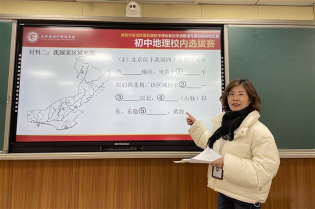 陈竹江老师展示图片