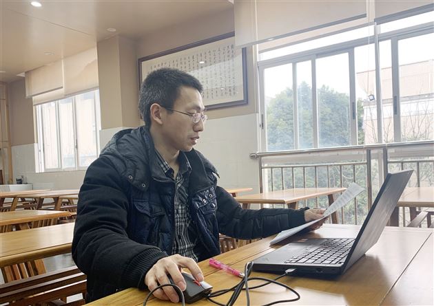 借助“钟表格” 写好中国字——刘祥老师代表双流在市级交流会上发言