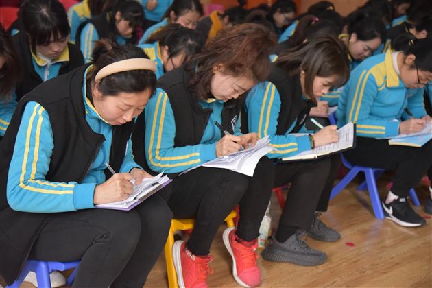 把握时代新方向 共读共研提质量——棠外实验幼儿园开展《幼儿园保育教育质量评估指南》专项学习 