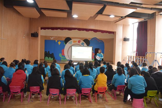 把握时代新方向 共读共研提质量——棠外实验幼儿园开展《幼儿园保育教育质量评估指南》专项学习 