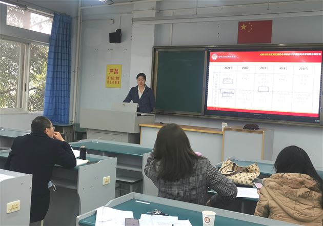 徐鸿老师解读计算题