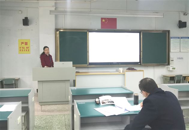 朱小凤老师解读B卷6题