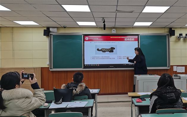 棠外初中历史组举办课标教材学情解读与原创题命制校内初赛 