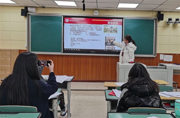 棠外初中历史组举办课标教材学情解读与原创题命制校内初赛 