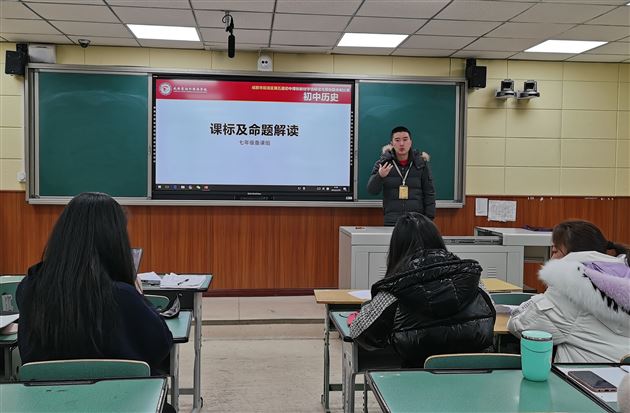 命题大赛促教研  三代教师共成长——棠外初中九大学科开展课标教材学情解读与原创题命制比赛 