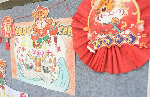 中国年 中国情 中国味——记棠外初2020级班级文化墙评比活动 