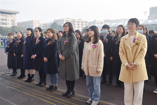 巾帼须眉心向党 携手共筑棠外梦——棠外2022年“三八”国际劳动妇女节庆祝表彰大会圆满举行