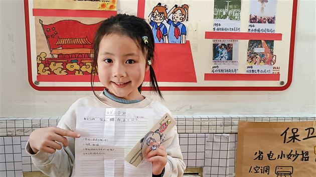 温暖三月 浓情相伴——棠外实验幼儿园开展“三八节”主题教育活动